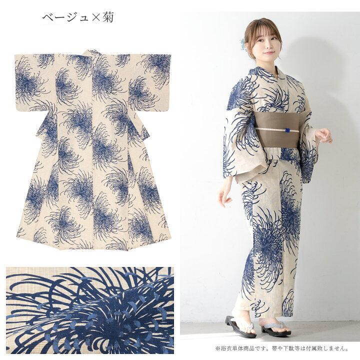 Aoi Kiku Women Komon Yukata