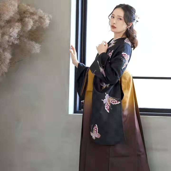 Black Kimono Hakama Set