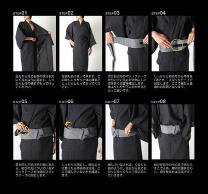 Men Black Yukata Obi Waistband