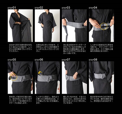 Men Red Yukata Obi Waistband