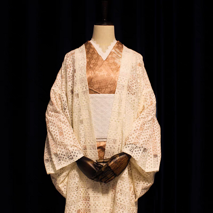 Beige Women Lace Kimono Cardigan