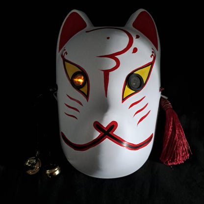 Red Cursed Fox Mask