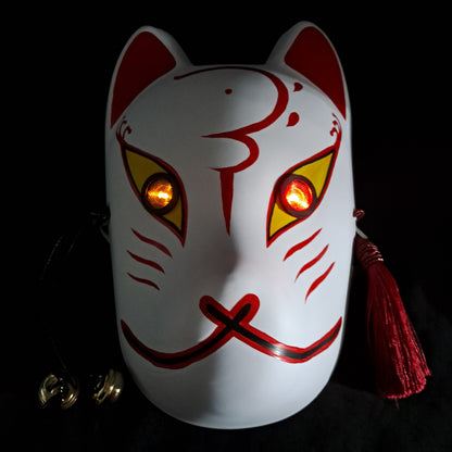 Red Cursed Fox Mask