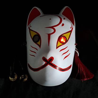 Red Cursed Fox Mask