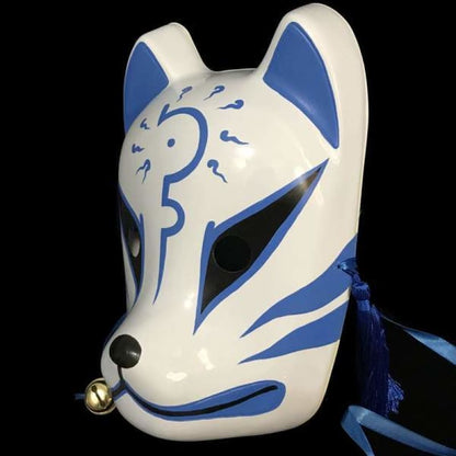 Kitsune Mask | Blue Curse | Foxtume