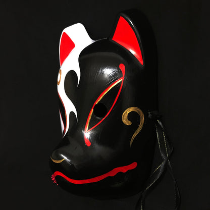 Kitsune Mask - Lunar Eclipse | Foxtume